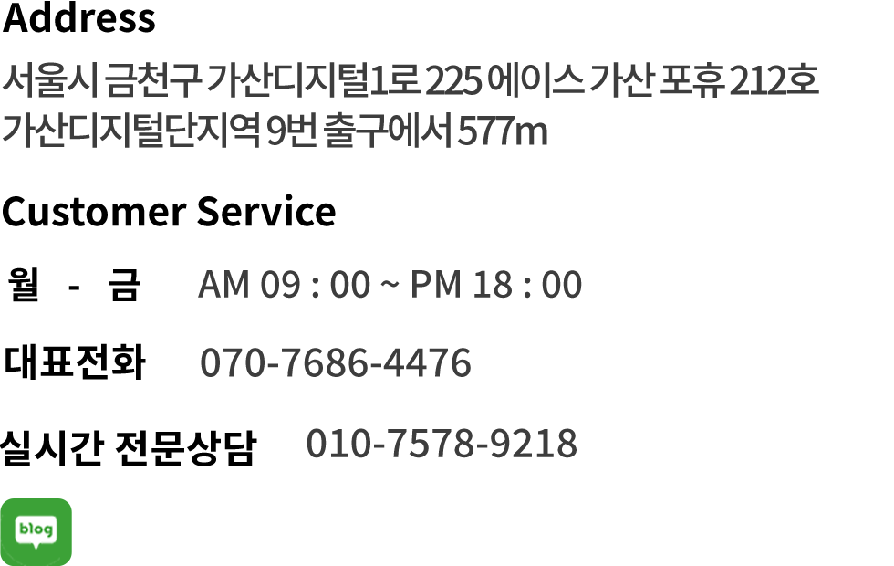 adress, customer service